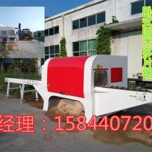 福建省长汀县中旭机械设备制造厂 引领木材加工自动化，一站式供应全自动圆木设备