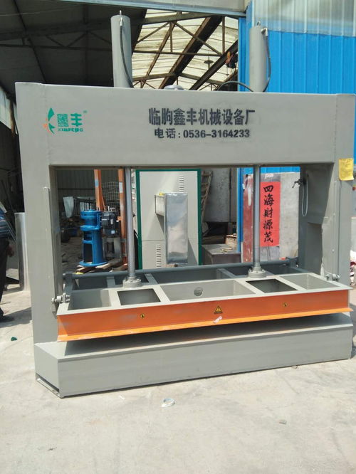 高频真空烘干与弯曲调直技术 临朐县鑫丰机械设备厂一站式解决方案